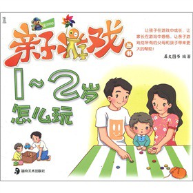 1-2�q��ô��