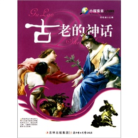 ���ϵ���Ԓ