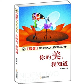 ���������֪��