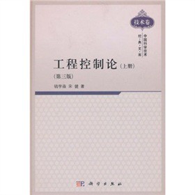 ���̿���Փ(�σ�)(������)