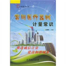 �����t(y��)����еӋ(j��)�����R