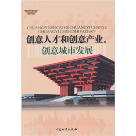 ��(chu��ng)���˲ź̈́�(chu��ng)��a(ch��n)�I(y��)����(chu��ng)����аl(f��)չ