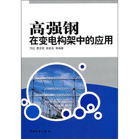 �ߏ����׃늘�(g��u)���еđ�(y��ng)��