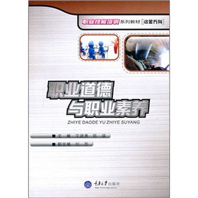 ұ�����I(y��)������Ӗϵ�н̲ģ��I(y��)�����c�I(y��)���B(y��ng)