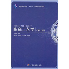 ��ͨ�ߵȽ�����ʮһ�塱��(gu��)�Ҽ�(j��)Ҏ(gu��)���̲ģ��մɹ�ˇ�W(xu��)����2�棩