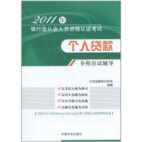 2011���y�ИI(y��)�ĘI(y��)�ˆT�Y���J(r��n)�C��ԇ����(g��)���J��ȫ�̑�(y��ng)ԇ�o��(d��o)