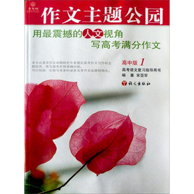 ���Ę�ϵ�Ѕ������������}���@�����а�1��