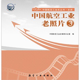 �Ї����չ��I(y��)����Ƭ3