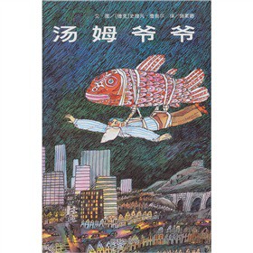 ���x���羫�x�D��������ķ����