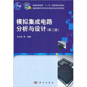 ģ�M�����·�����c�O(sh��)Ӌ���ڶ��棩