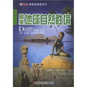 ����������Ȼ�پ�