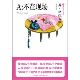 A�����ڬF(xi��n)�����ڴ�����