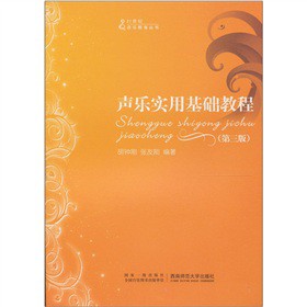 �����û��A�̳̣���3�棩