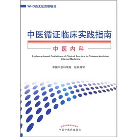 ���t(y��)ѭ�C�R�����`ָ�ϣ����t(y��)��(n��i)��