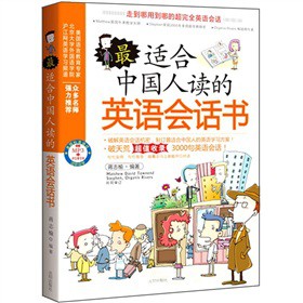 ���m���Ї�(gu��)���x��Ӣ�Z(y��)��(hu��)Ԓ��