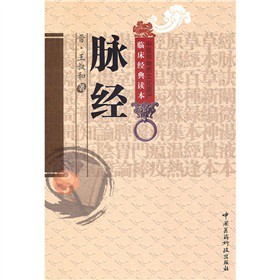 �}��(j��ng)