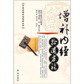 ���a��(n��i)��(j��ng)ʰ�z��Փ