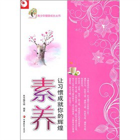 �����꽡�����L�x�������B(y��ng)��׌��(x��)�T�ɾ�����x��