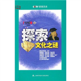 ̽���Ļ�֮�i