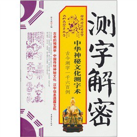 �y(c��)�ֽ��ܣ����A�����Ļ��y(c��)���g(sh��)