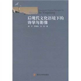 ��F(xi��n)���Ļ��Z(y��)���µ�Ԋ(sh��)�W(xu��)�cӰ��