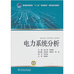 ��ͨ�ߵȽ�����ʮ���塱Ҏ(gu��)���̲ģ�Ҏ(gu��)���̲ģ������ϵ�y(t��ng)����