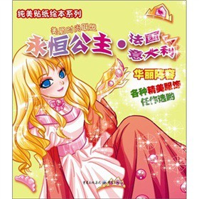 �����N���L��ϵ�У����㹫�������������