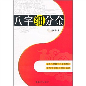 ���ּ�(x��)�ֽ�