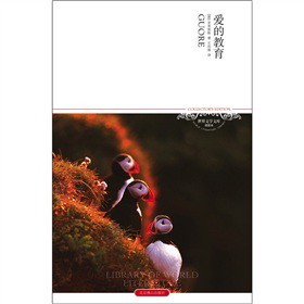 �۵Ľ�����2011����(j��)�棩