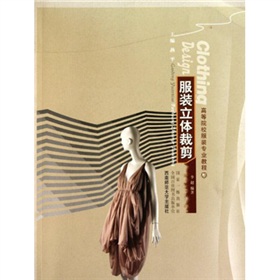 �ߵ�ԺУ���b���I(y��)�̳̣����b���w�ü�