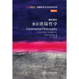 �ߔ���x��������Ӣ�h�p�Z�ٿƕ�ϵ�����x�W��܌W(xu��)