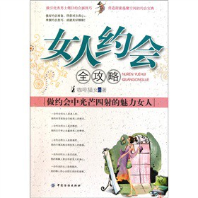 Ů�˼s��(hu��)ȫ����