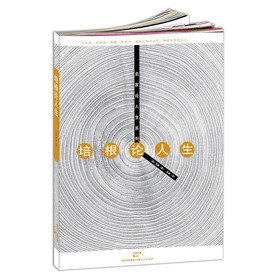 ���Փ����