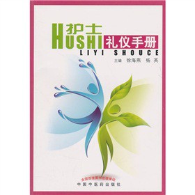 �o(h��)ʿ�Y�x�փ�(c��)