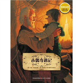 ������������ľż����ӛ