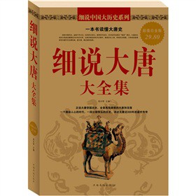 ��(x��)�f���ƴ�ȫ������ֵ�׽�棩