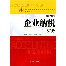 ��I(y��)�{����(sh��)��(w��)����2�棩