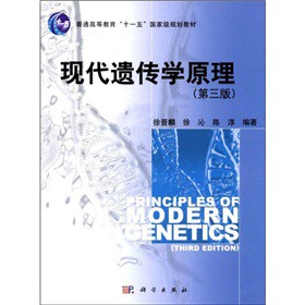 �F(xi��n)���z���W(xu��)ԭ���������棩