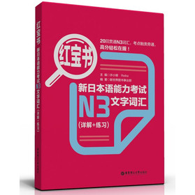 �t���������ձ��Z������ԇN3�����~�R��Ԕ��+����(x��)��