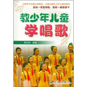 �����ꃺͯ�W(xu��)����