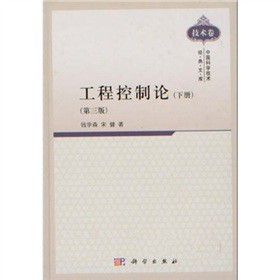 ���̿���Փ���ԣ�(������)