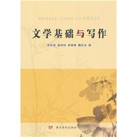 �ČW(xu��)���A(ch��)�c����