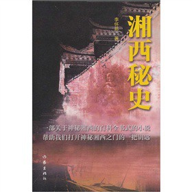 ������ʷ