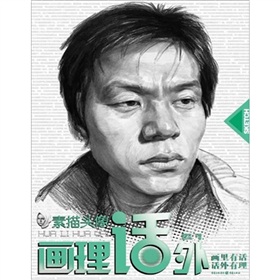 ����Ԓ�⣺�����^��