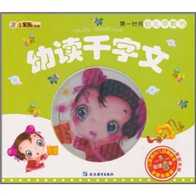 С���ܵ�ء���һ�r(sh��)�g�׃���̕�(sh��)�����xǧ����