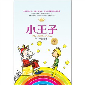 С���ӣ���(j��ng)����ر���