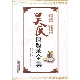 �����t(y��)�(y��n)�ȫ��