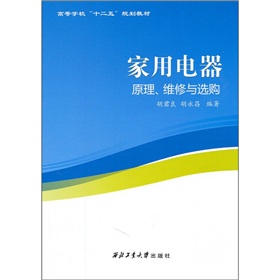 �������ԭ�����S���c�xُ