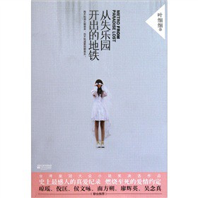 ��ʧ���@�_���ĵ��F