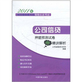 2011���y�ИI(y��)�ĘI(y��)�ˆT�Y���J(r��n)�C��ԇ����˾���JѺ�}�A(y��)�y(c��)ԇ���c���v����